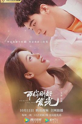 雏田本子在暴雪时分电视剧全集免费观看 瑜伽教练兰州西固86警花艳照 第3张